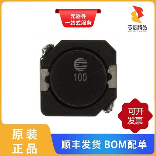 DR1040-100-R/DR1040-101-R/DR1040-151-R原装正品