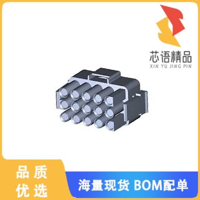 全新770043-1原装(CONN PLUG FRONT 15POS UNI-MNL I