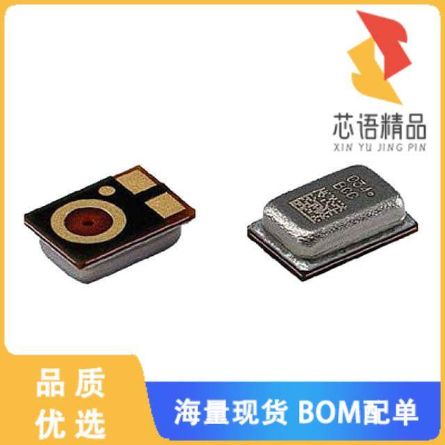 全新SPV0142LR5H原装(FORD 2 ANALOG BTM PORT MIC)正品