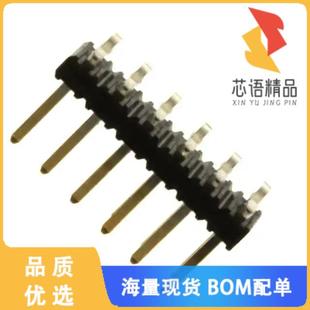 CONN HEADER 正品 G52 2MM 06LF原装 12POS 全新57202 SMD