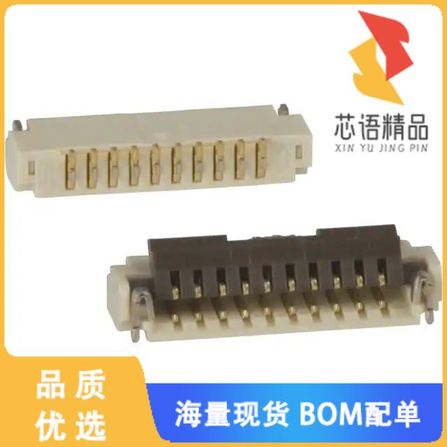 全新FH33-10S-0.5SH(10)原装(CONN FFC BOTTOM 10POS