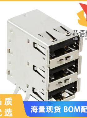 全新33UBAR-TSN1R原装(CONN RCPT TYPEA STACKED 12P