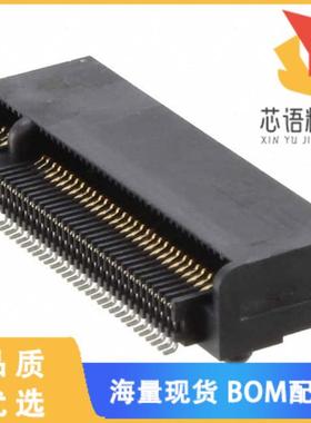 全新2199230-8原装(CONN EDGE DUAL FMALE 67POS 0.0