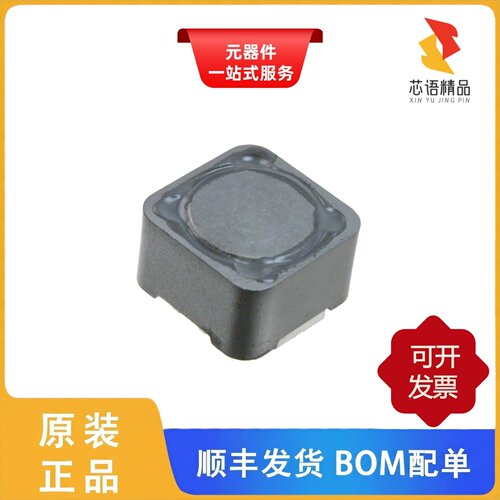 B82477G4153M000/B82477G4154M000/B82464G4333M000原装正品