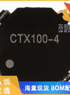 全新CTX100-4-R原装(INDUCT ARRAY 2 COIL 99.23UH S