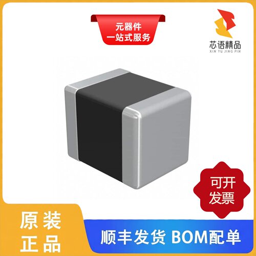 HMK325C7475KM-PE/HMK325C7475KN-TE/HMK325C7475KMHPE原装正品