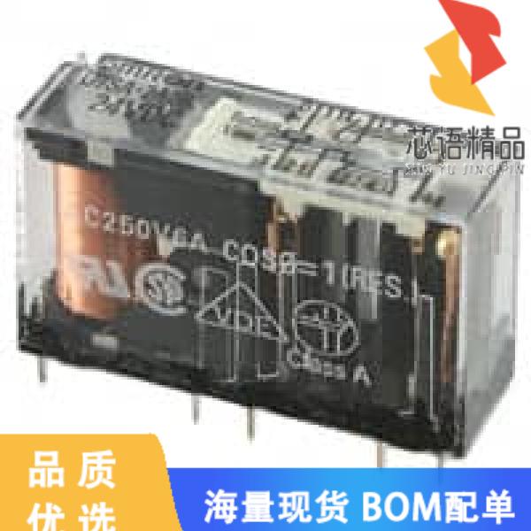 全新G7SA-2A2B-DC24原装(RELAY SAFETY 4PST 6A 24V)正品