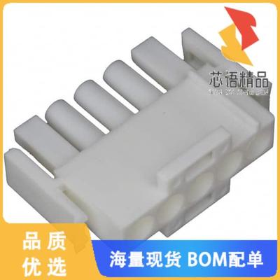 全新350809-1原装(CONN PLUG 5POS 94V-0 UNI-MATE)正品