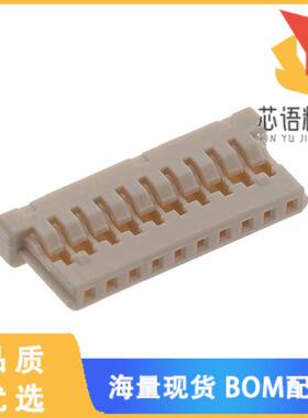 全新DF14-10S-1.25C(10)原装(CONN RCPT HSG 10POS 1