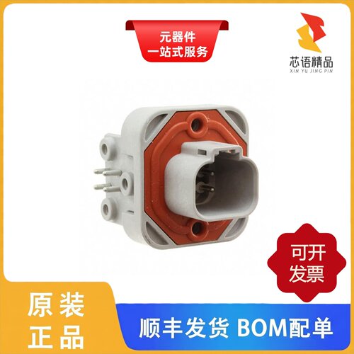 DT13-4P/DT13-6P/DT13-48PABCD-R015原装正品