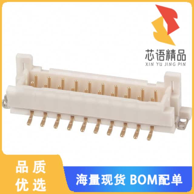 全新DF11G-20DP-2V(50)原装(CONN HEADER SMD 20POS