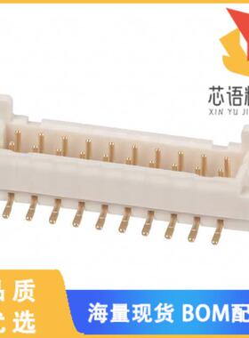 全新DF11G-20DP-2V(50)原装(CONN HEADER SMD 20POS