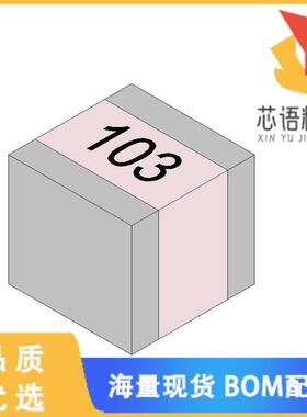 全新1111C103GP500X原装(CAP CER 10000PF 50V C0G/N