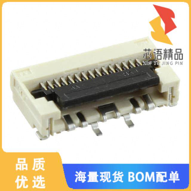 全新5022441530原装(CONN FFC BOTTOM 15POS 0.50MM