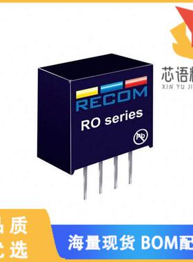 全新ROM-1212S原装(DC DC CONVERTER 12V 1W)正品