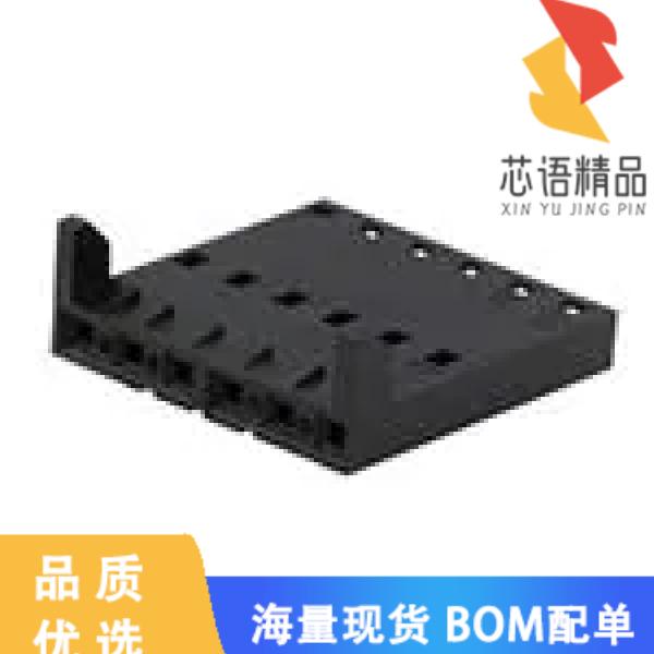 全新50-57-9502原装(集管和线壳 CRIMP HOUSING 2P)正品