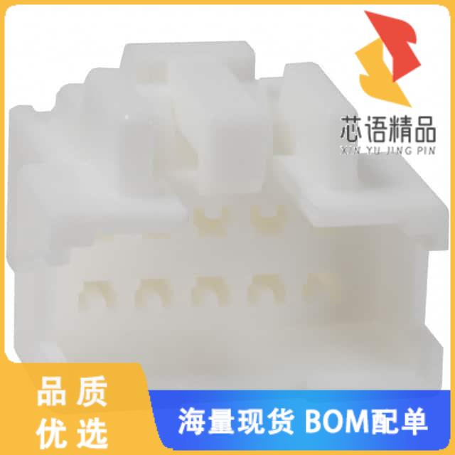 全新DF1B-10DEP-2.5RC原装(CONN PLUG HOUSING 10POS