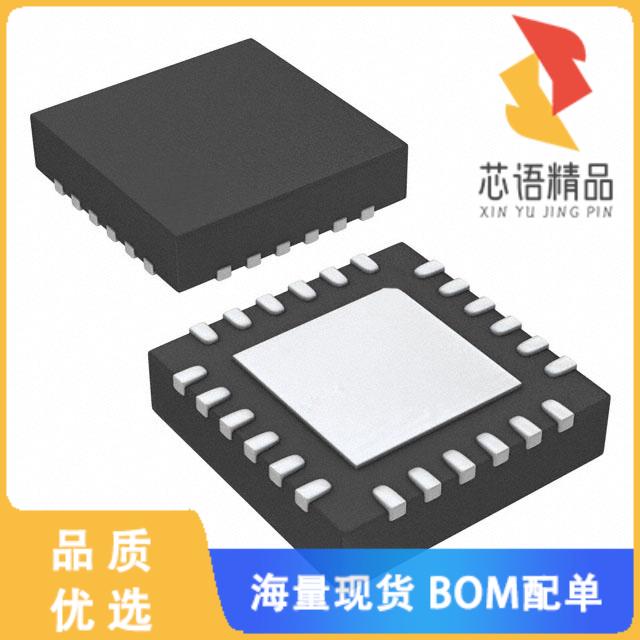 SI5338C-B06739-GM「I2C CONTROL, 4-OUTPUT, ANY FRE