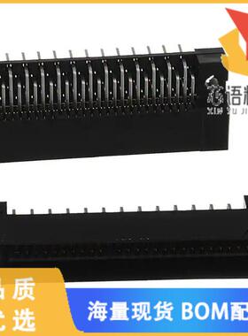 全新FX2-52P-1.27DS(71)原装(CONN BTB PLUG 52POS R