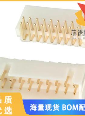 全新DF1B-18DP-2.5DS(01)原装(CONN HEADER R/A 18PO