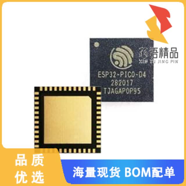 全新ESP32-PICO-D4原装(RX TXRX MOD WIFI SURFACE M
