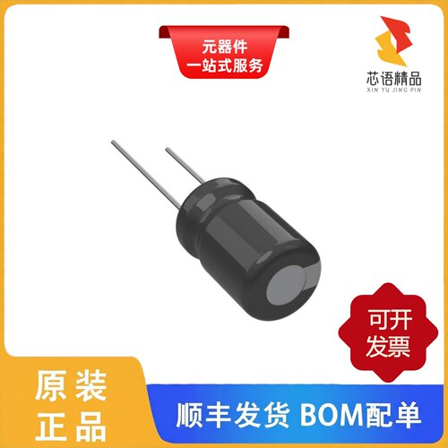 B43890A9685M000/B43890A9226M000/B44020A0001B025原装正品