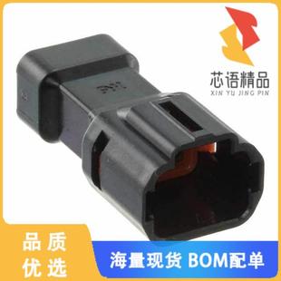 PLUG 2.2C原裝 全新DF62W CONN 6POS 6EP HOUSING