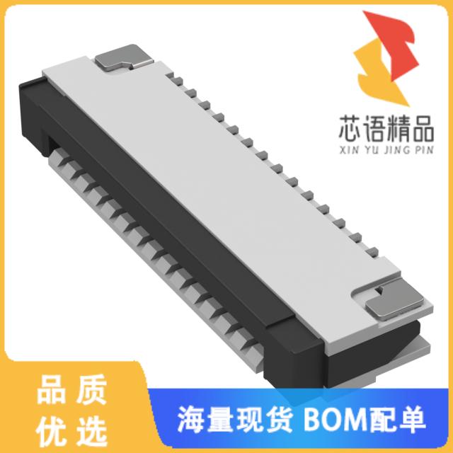 全新CF07141D0R0-NH原装(CONN FFC FPC BOTTOM 14POS