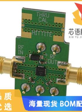 全新106705-HMC441LP3原装(BOARD EVAL AMP MMIC HMC