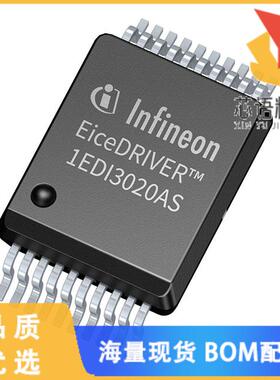 全新1EDI3020ASXUMA1原装(ISOLATED_HVGD, PG-DSO-20)正品