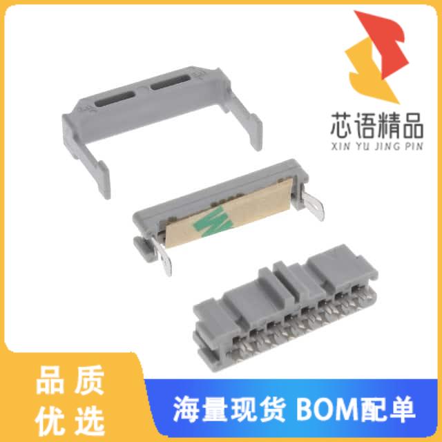 全新3452-7616原装(CONN RCPT 16P IDC 26-28AWG GOL