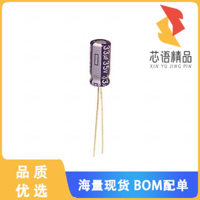全新ECA-1VM330原装(CAP ALUM 33UF 20% 35V RADIAL)正品