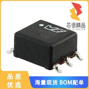正品 全新760390012原装 SMD 475UH TRANSFORMER