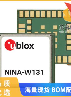 全新NINA-W131-00B原装(RX TXRX MOD WIFI CASTELLTI