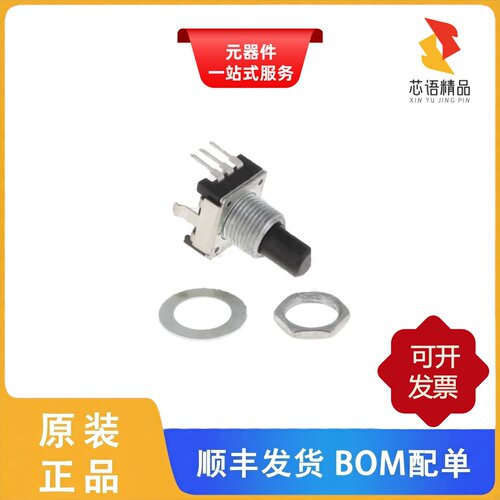 PEC12R-3020F-N0024/PEC12R-3217F-S0024原装正品