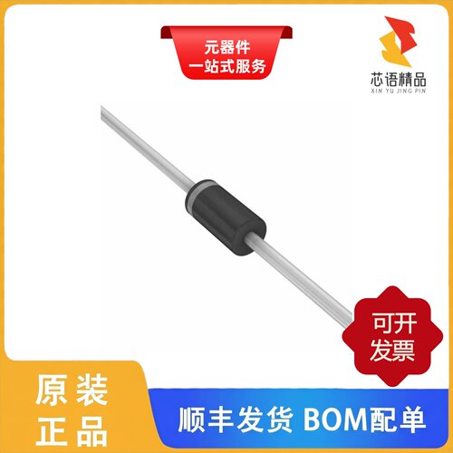 BZX85C4V3-TAP/BZX85C51-TAP/BZX85C56-TAP原装正品