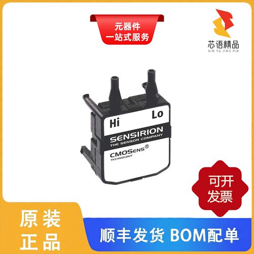 SDP1000-L05/SDP2000-L/SDP1108-R原装正品
