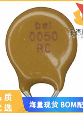 全新0ZRC0050FF1E原装(PTC RESET FUSE 90V 500MA RA