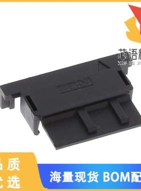 全新524866-E原装(MAXIBR_QT F 2X5POS COVER_R BK)正品