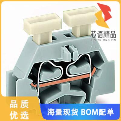 全新261-301/341-000原装(2-CONDUCTOR TERMINAL B;