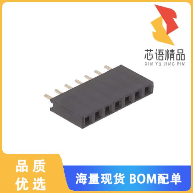 全新RS1-07-G原装(RECEPTACLE STRIP 7P 2.54MM PITC