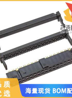 全新HIF3BA-34D-2.54R原装(CONN SOCKET 34POS IDC 2