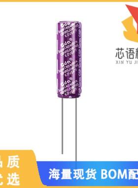 全新CSP-6R0L474R-TWQ原装(6.0V 0.47F 9*4*27 EDLC)正品