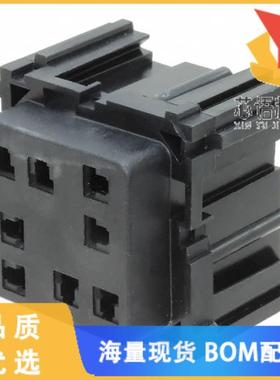 全新03540532Z原装(FUSE B BLADE 60A PANEL MNT)正品