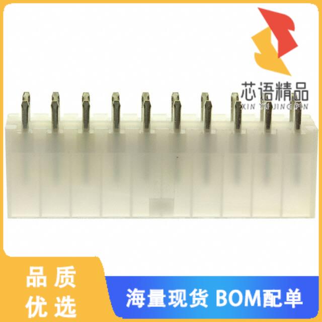 全新2-1586037-0原装(CONN HEADER VERT 20POS 4.2MM)正品