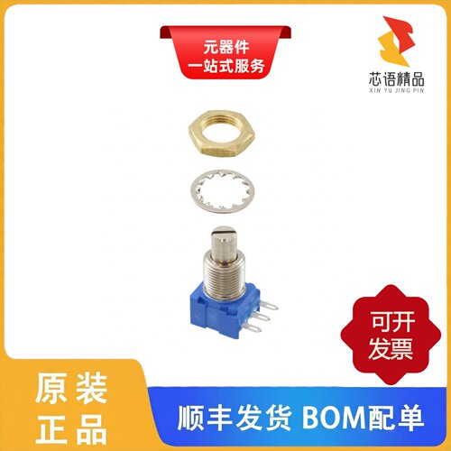 53RAD-R16-B15L/53RAA-R25-A18L/53RAA-R25-A20L原装正品