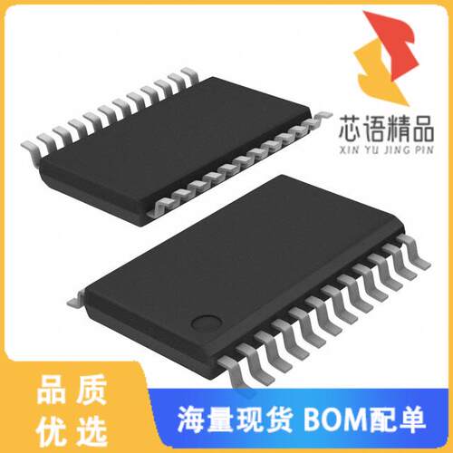 全新74ACT11244PWR原装(IC BUF NON-INVERT 5.5V 24T