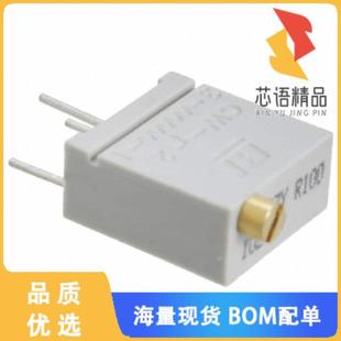 OHM 0.5W 正品 TRIMMER TOP PIN 全新67WR1KLF原装