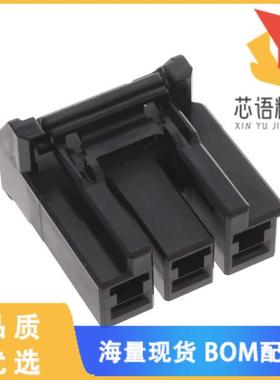 全新HVH-280-3S-HU原装(CONN SOCKET 9.5MM 3POS)正品