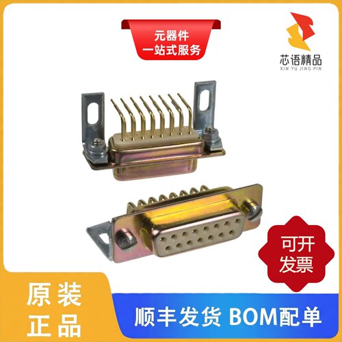 173-E15-211R241/173-E15-211R141/173-E15-113R461原装正品